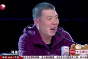 吃瓜的博主娱乐,吃瓜博主带你揭秘幕后真相